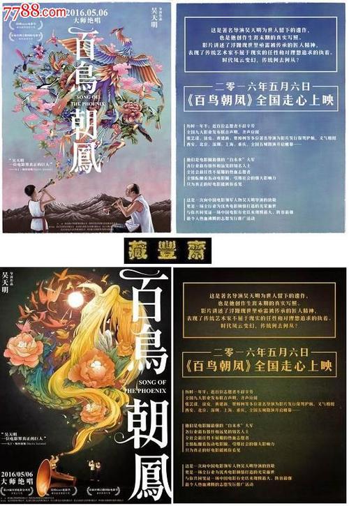 名古屋産業大学 Media diploma